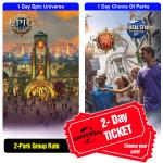 Epic Universe 2 Day 2 Park Group Discount Tickets